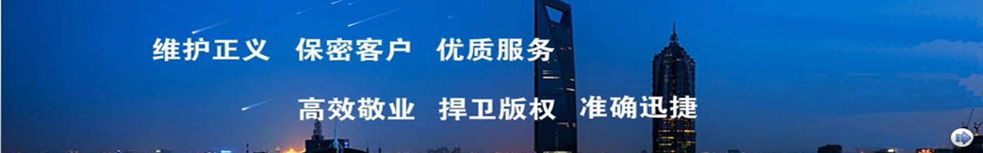 找人新闻