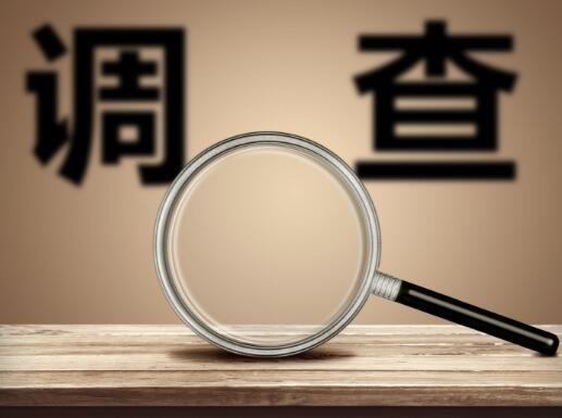 深圳寻人公司盘点法人的两种基本类型
