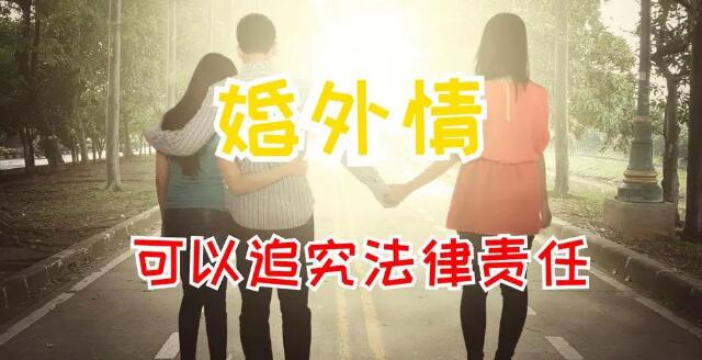 武汉找人公司常见的离婚举证责任进行简要分析