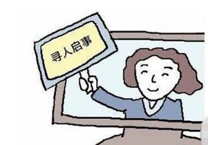 武汉找人公司快速找人有哪些方法？